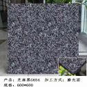 鄂州芝麻黑 地铺石 干挂