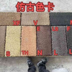 鄂州仿古石 老石板 做旧石