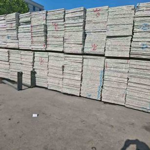 鄂州小白花毛板 芝麻白毛板 602 603