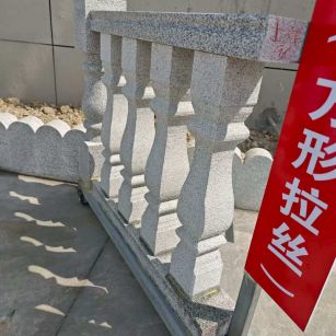 鄂州芝麻白阳台栏杆