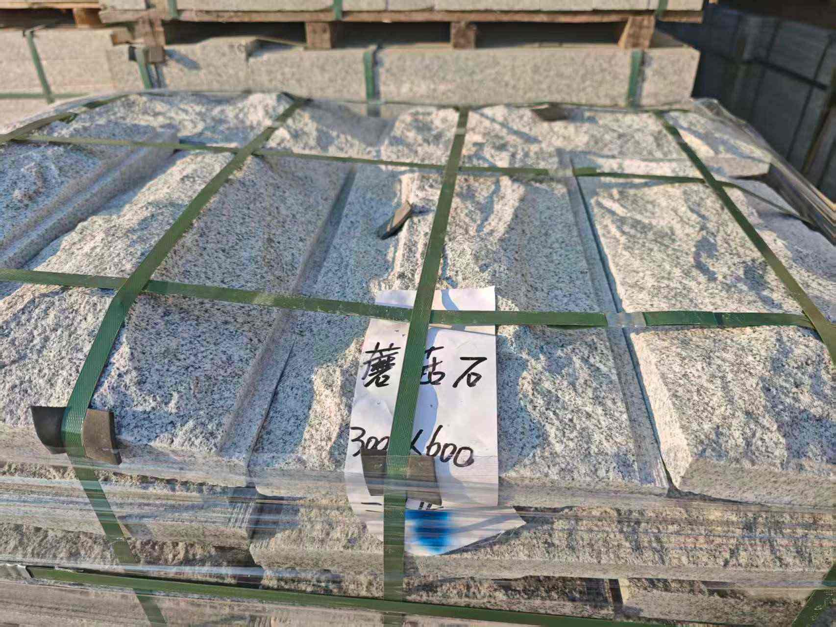 鄂州芝麻白蘑菇石，自然面