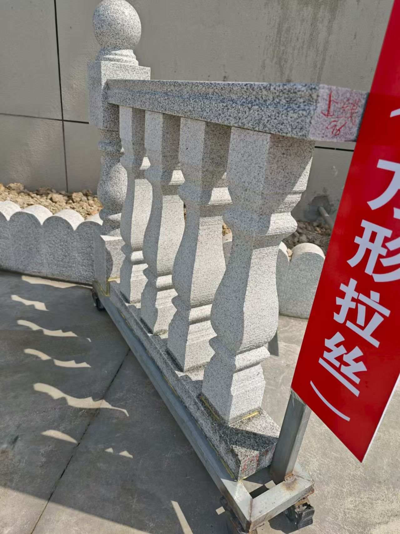 鄂州芝麻白阳台栏杆